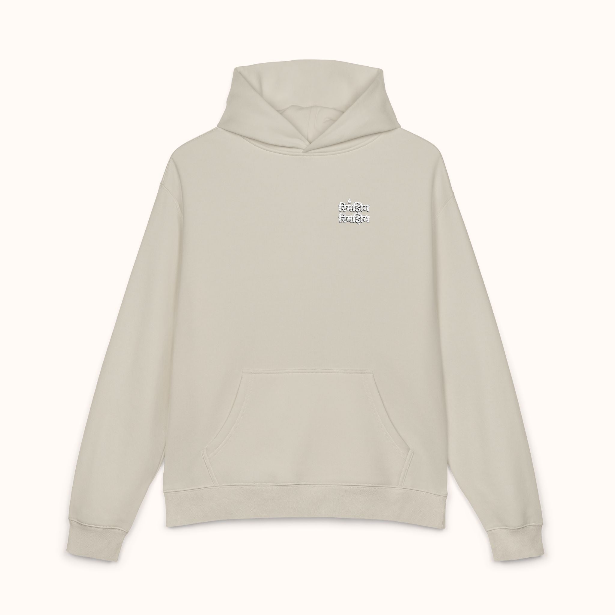 THE RHIMJHIM EMBROIDED HOODIE