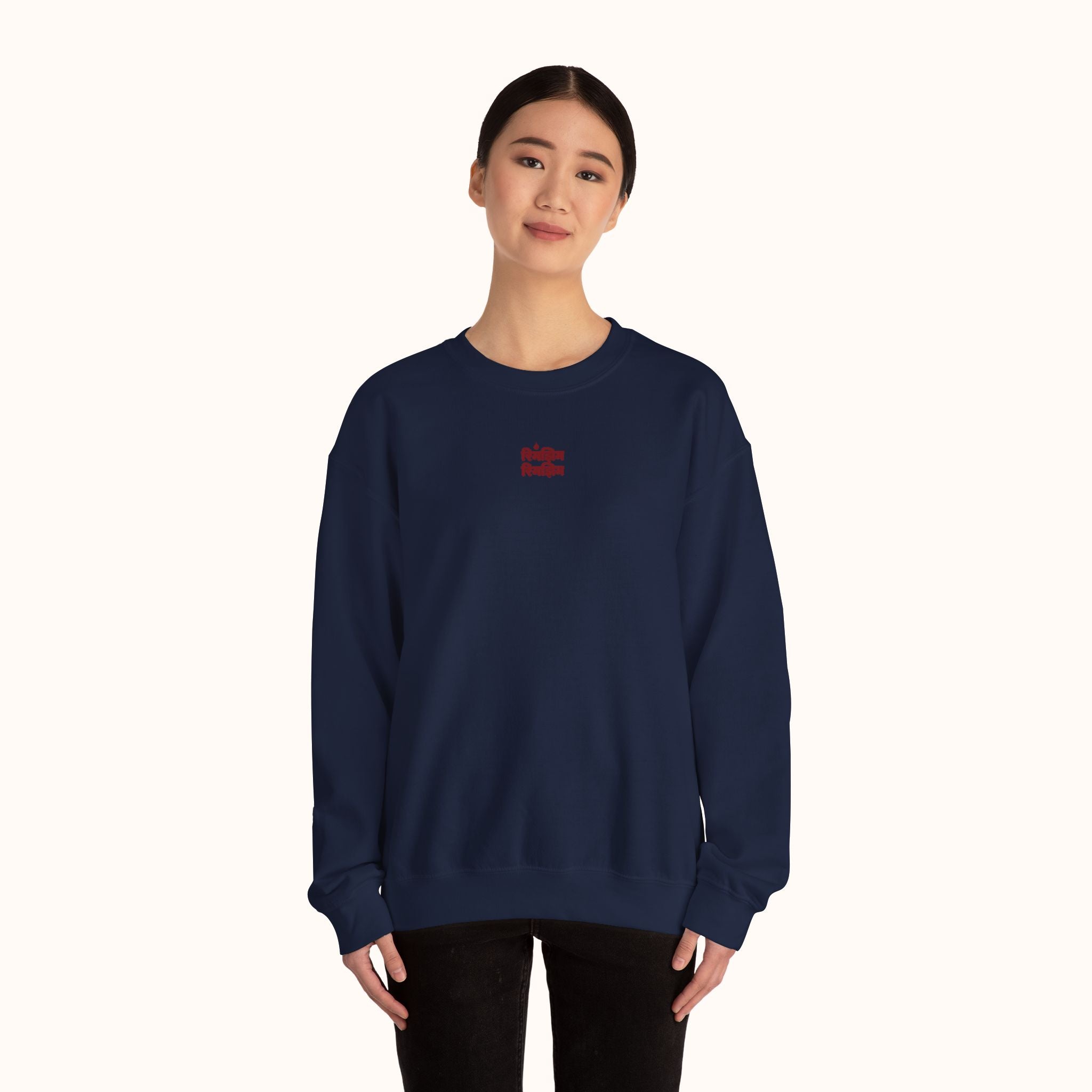 THE RHIMJHIM EMBROIDED SWEATSHIRT