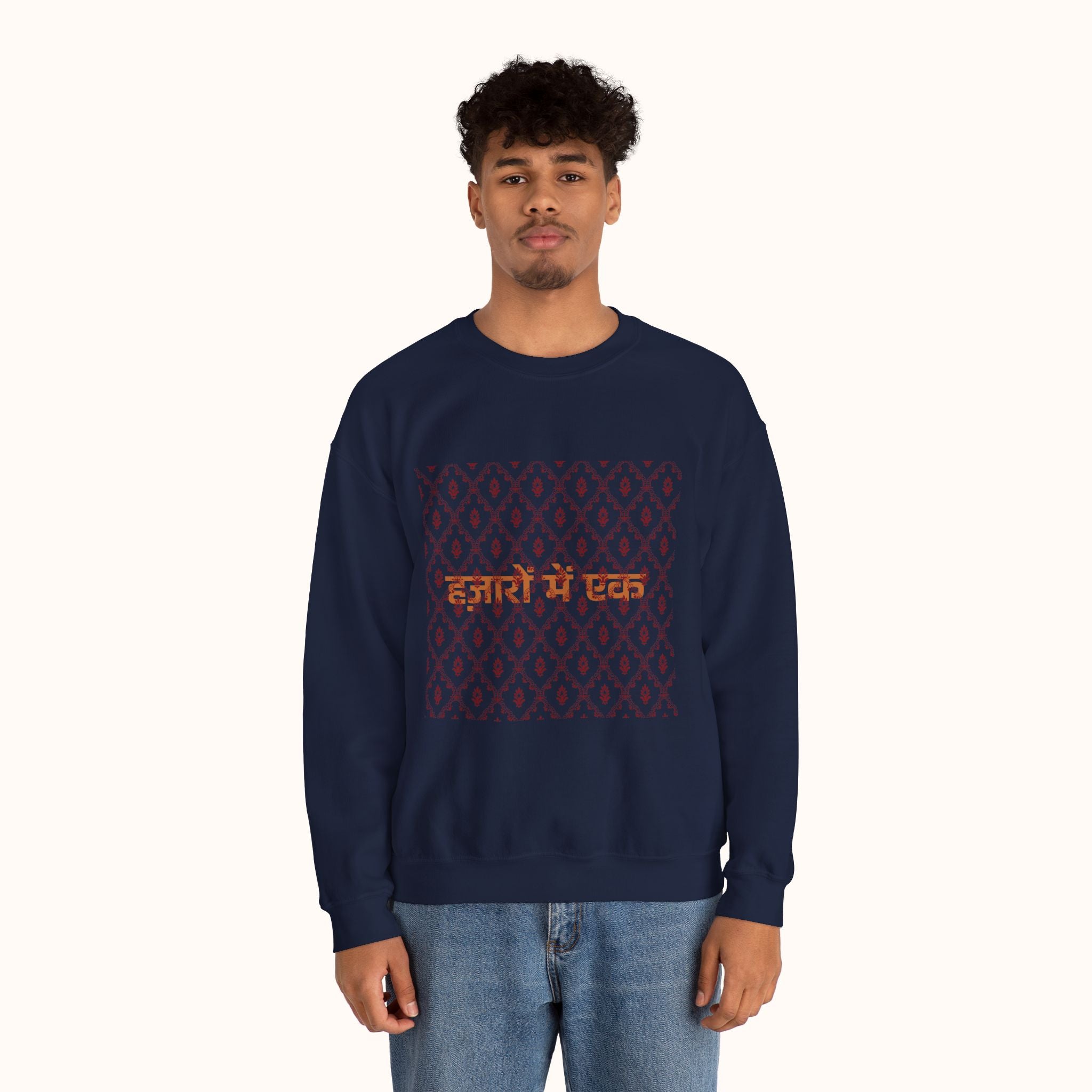THE HAZARON MEIN EK SWEATSHIRT