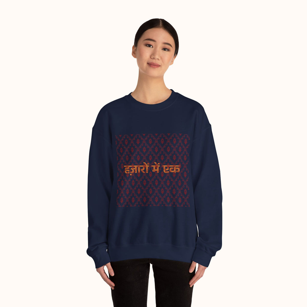 THE HAZARON MEIN EK SWEATSHIRT