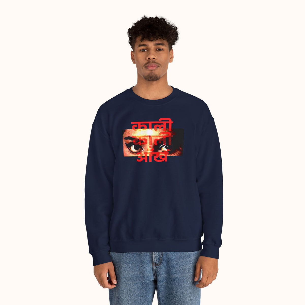 THE KAALI KAALI ANKHEIN SWEATSHIRT NAVY