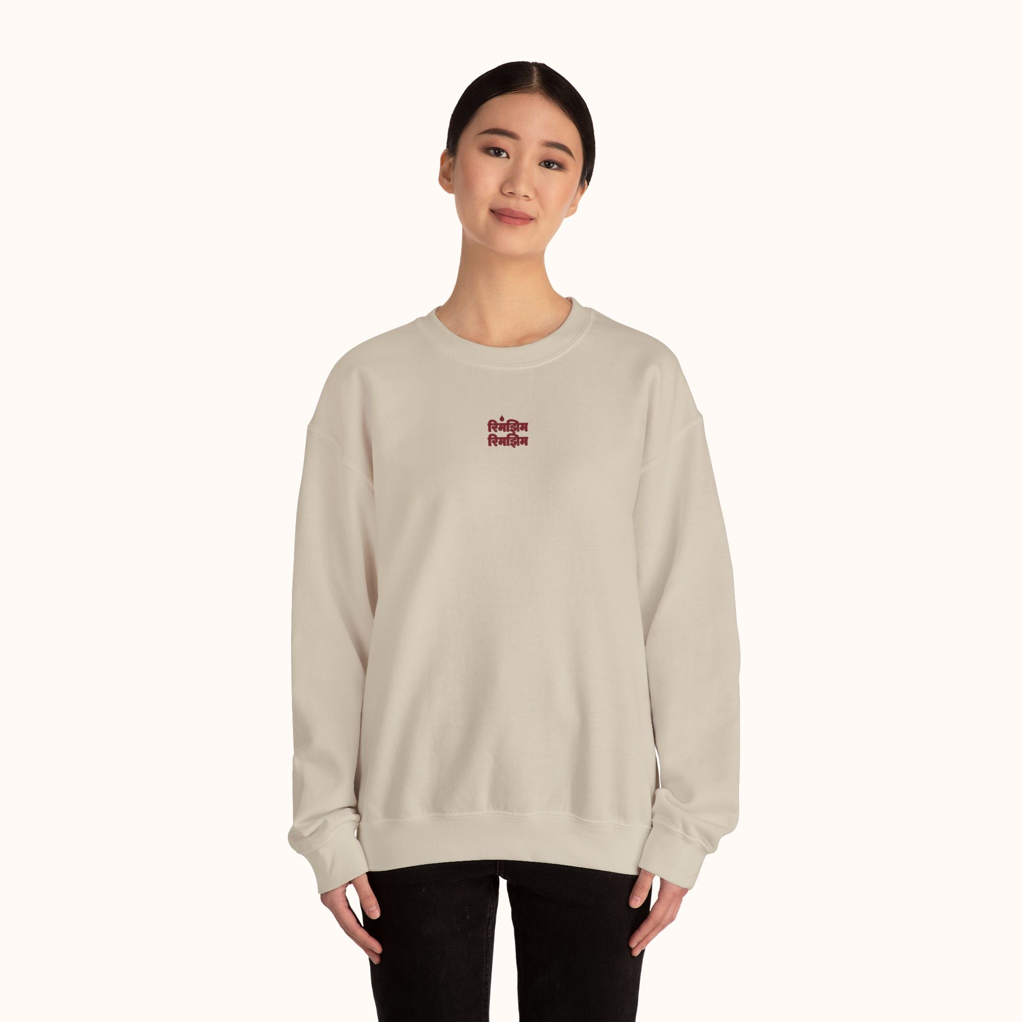 THE RHIMJHIM EMBROIDED SWEATSHIRT
