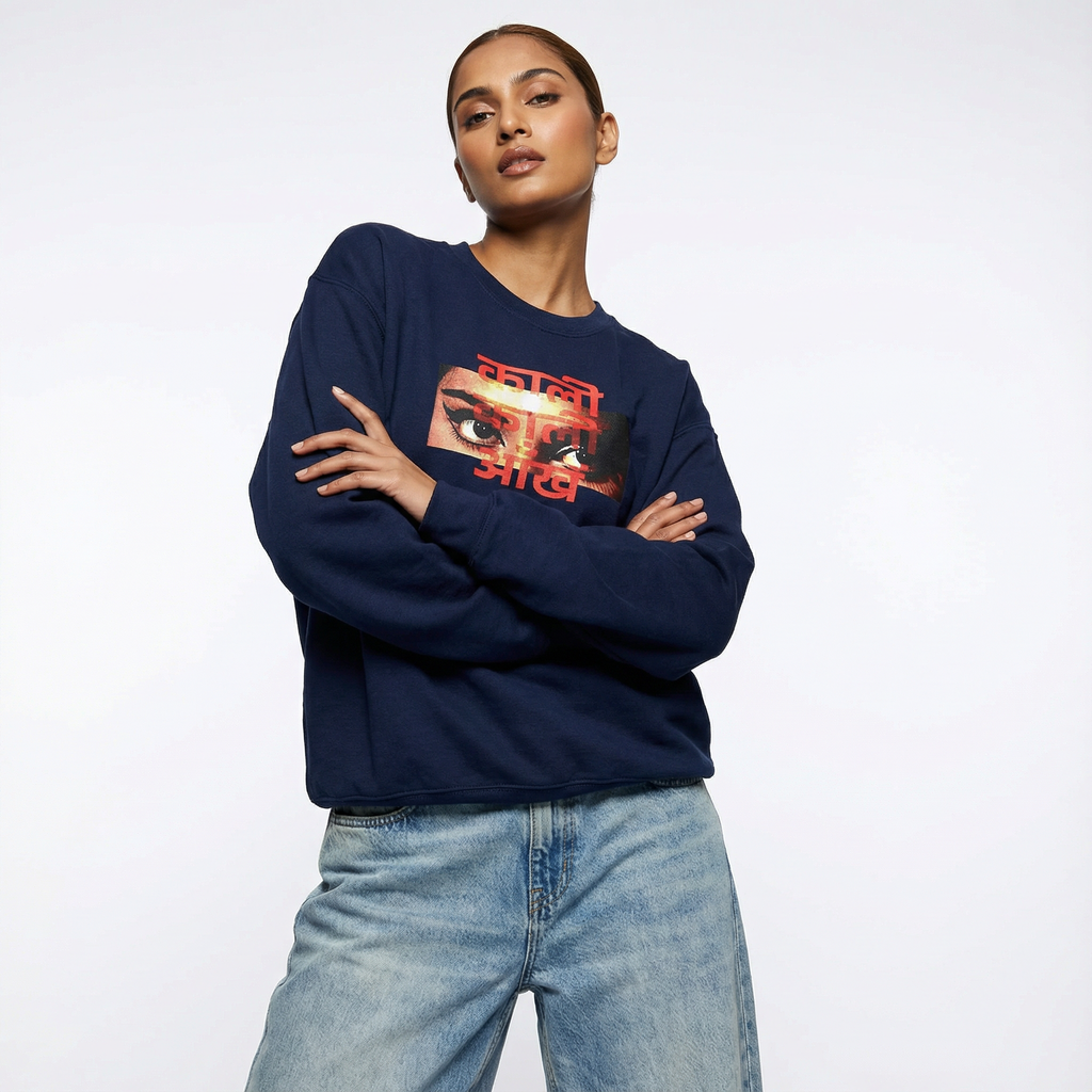 THE KAALI KAALI ANKHEIN SWEATSHIRT NAVY