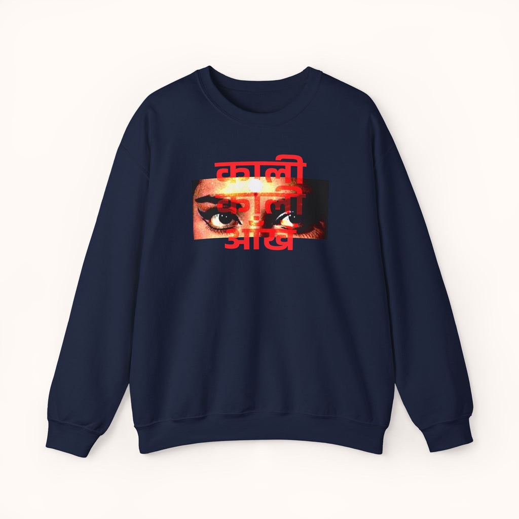 THE KAALI KAALI ANKHEIN SWEATSHIRT NAVY