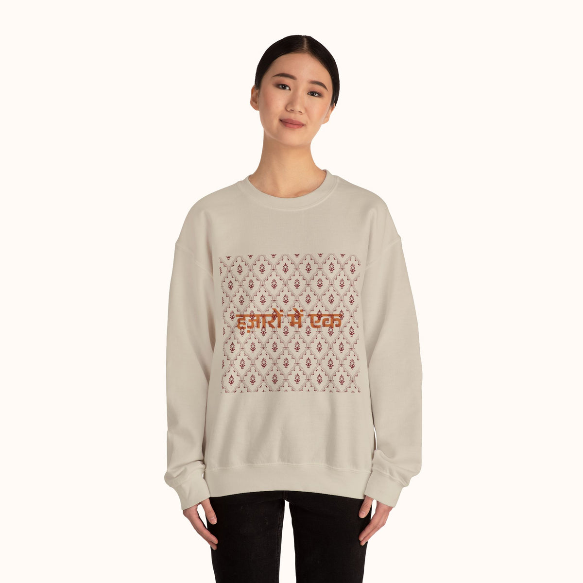 THE HAZARON MEIN EK SWEATSHIRT
