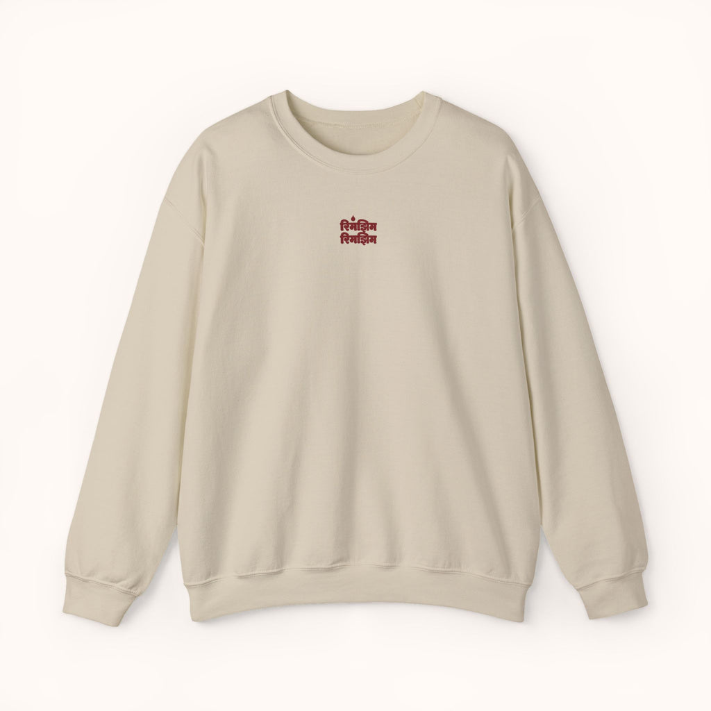 THE RHIMJHIM EMBROIDED SWEATSHIRT