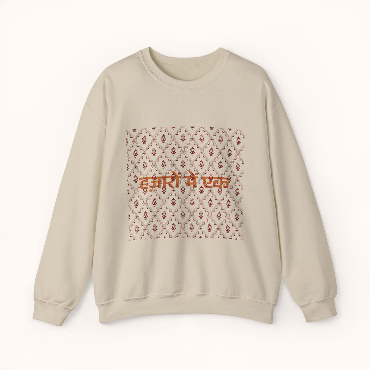THE HAZARON MEIN EK SWEATSHIRT