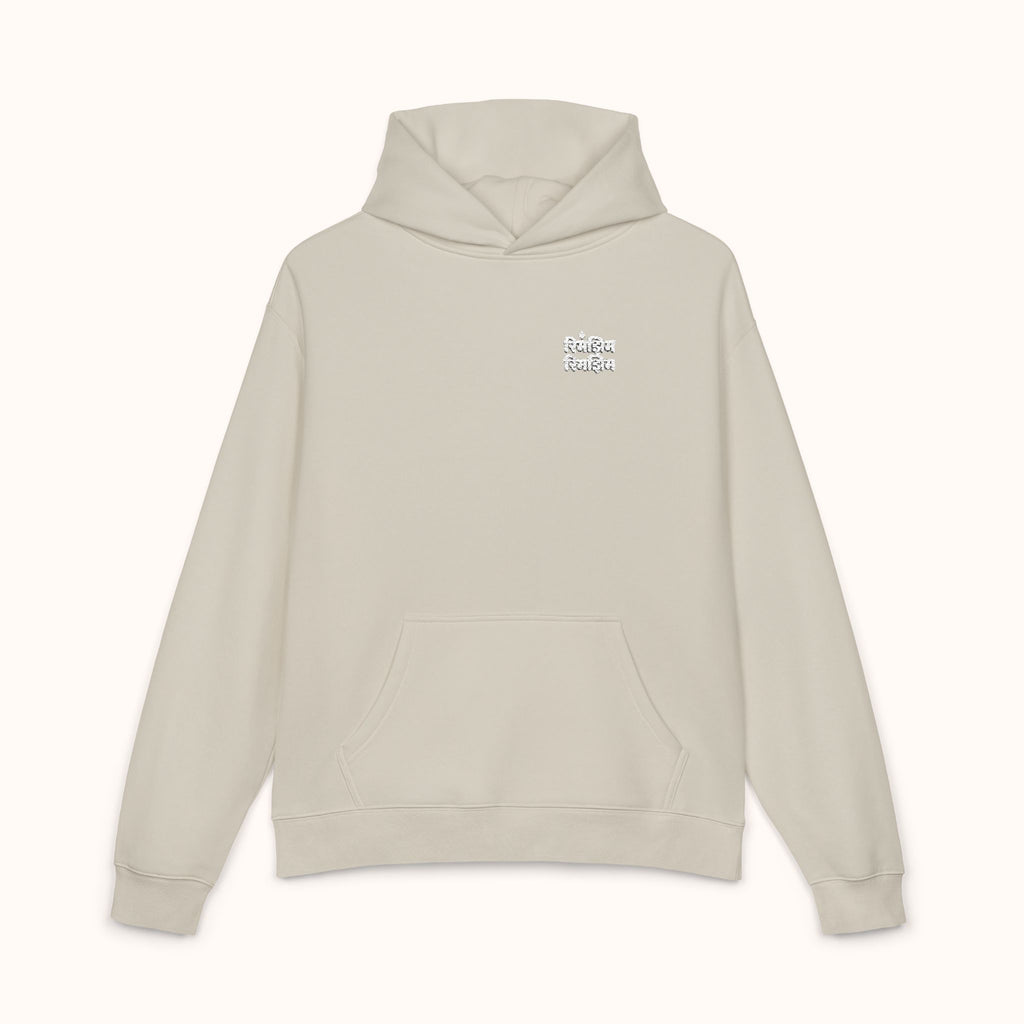 THE RHIMJHIM EMBROIDED HOODIE
