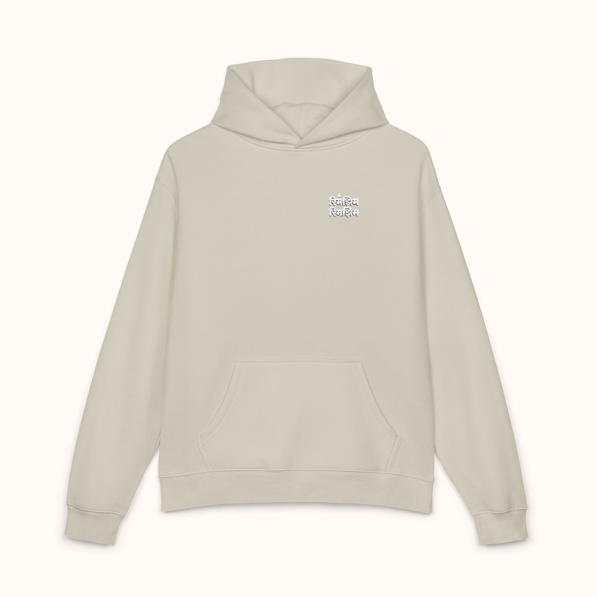 THE RHIMJHIM EMBROIDED HOODIE